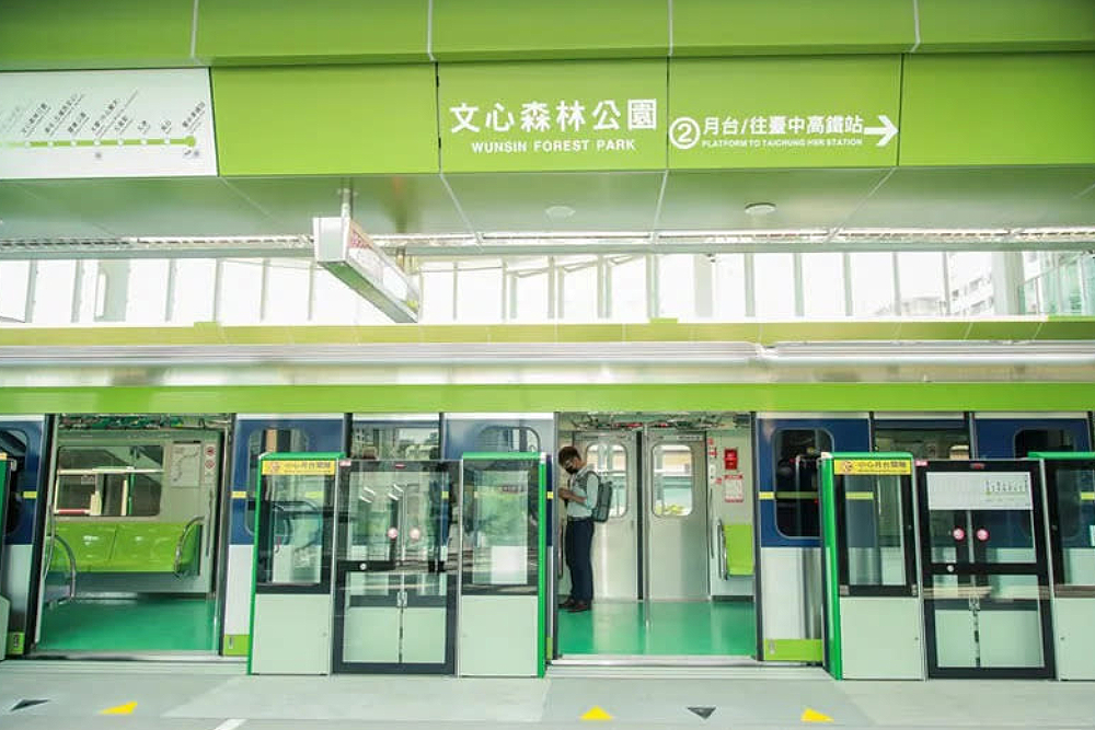 台中捷運號誌異常釀延誤 中捷:盡速查明原因、民眾可退費 224 台中捷運號誌異常釀延誤 中捷:盡速查明原因、民眾可退費 223