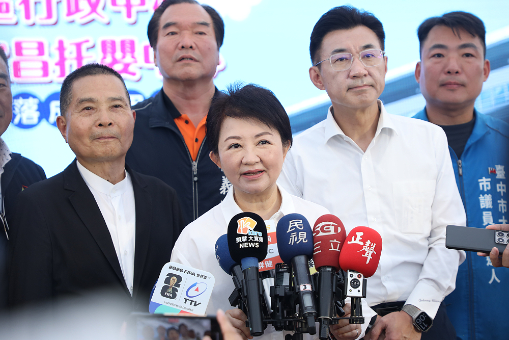盧秀燕憂心夏季電價讓人民辛苦 台電:逾97%用戶不適用千度以上級距 202 盧秀燕憂心夏季電價讓人民辛苦 台電:逾97%用戶不適用千度以上級距 201