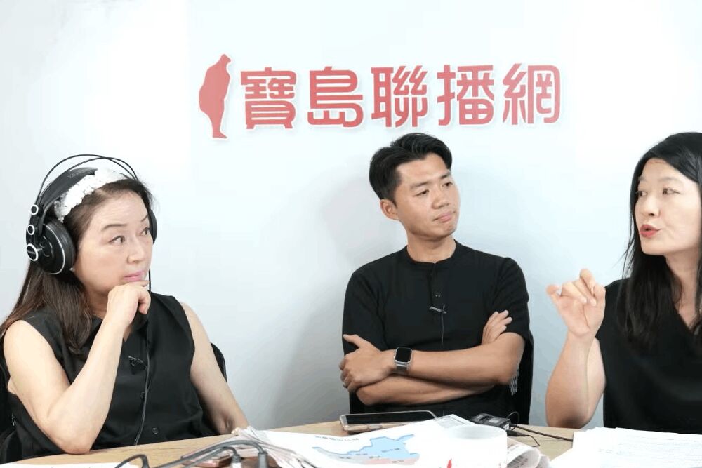 民進黨議員談桃竹風氣脫口「牆頭草式縣市」 吃喝玩樂大過國家主權 214 照片來源:寶島聯播網節目影片截圖