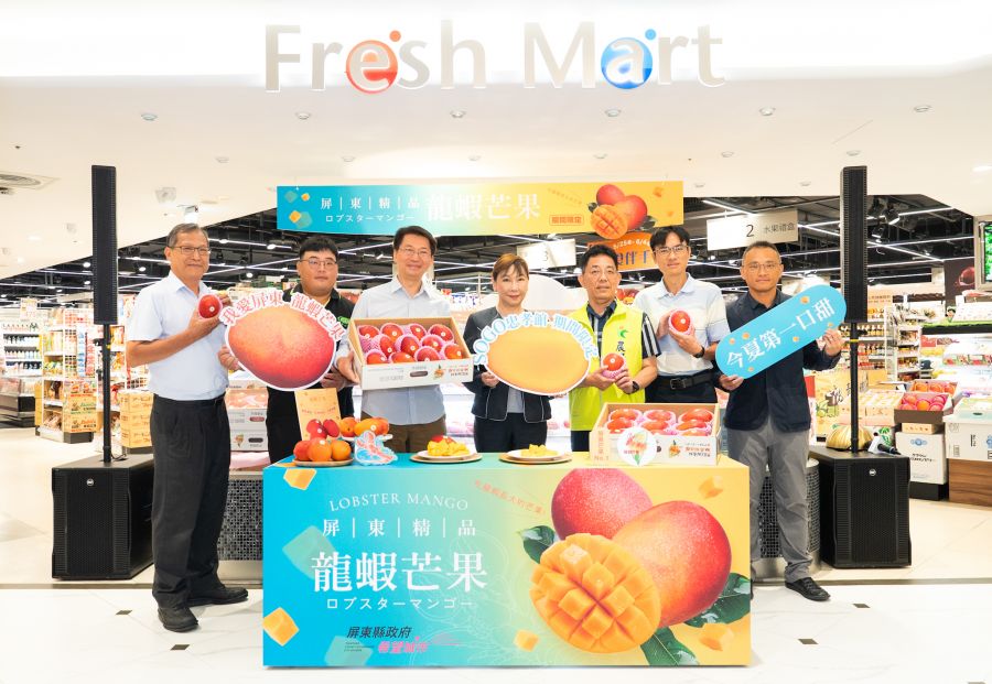 一顆芒果的身價翻轉戰：屏東精品農業的崛起之路