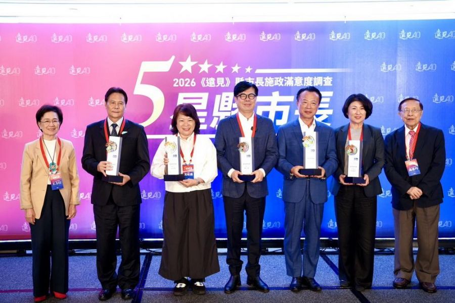 5星縣長5連霸   翁章梁：嘉義轉型是嘉義人恢復自信的過程