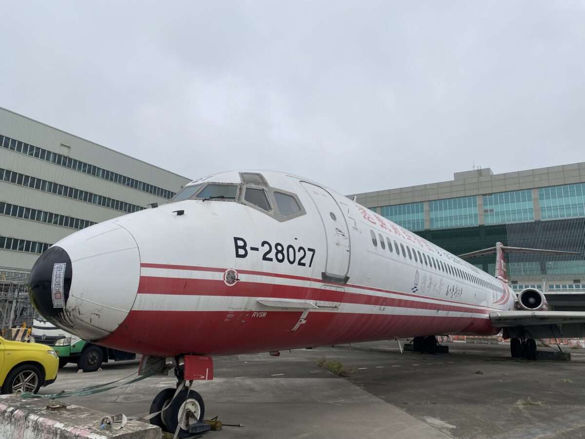 桃園分署拍賣會登場 遠航名下「麥道MD-83飛機」流標再戰 5sf45f4w