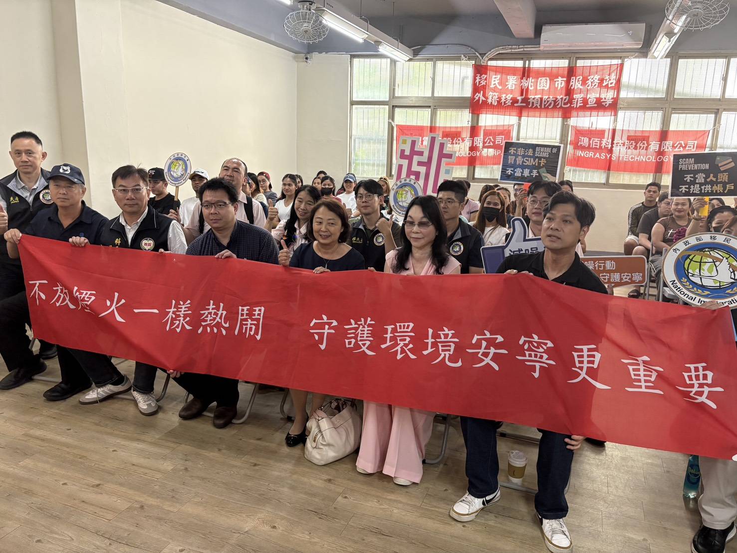 桃園煙火噪音陳情熱點集中在工業區周邊 環保局向移工宣導罰則 tgw9r879 2