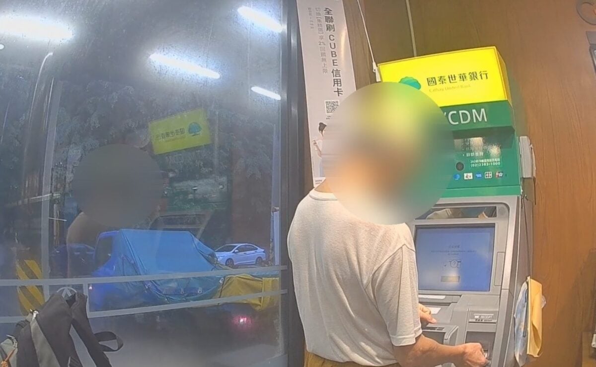 ▲阿伯雖誤觸詐團陷阱,卻因操作錯誤意外保住存款。