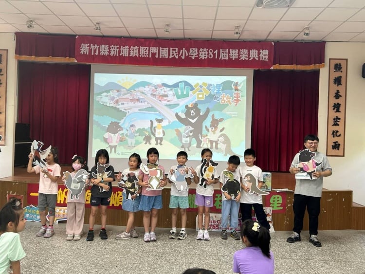 ▲互動劇場,照門國小學童化身森林動物,體會到「行政透明、拒絕賄賂、誠信守則」。