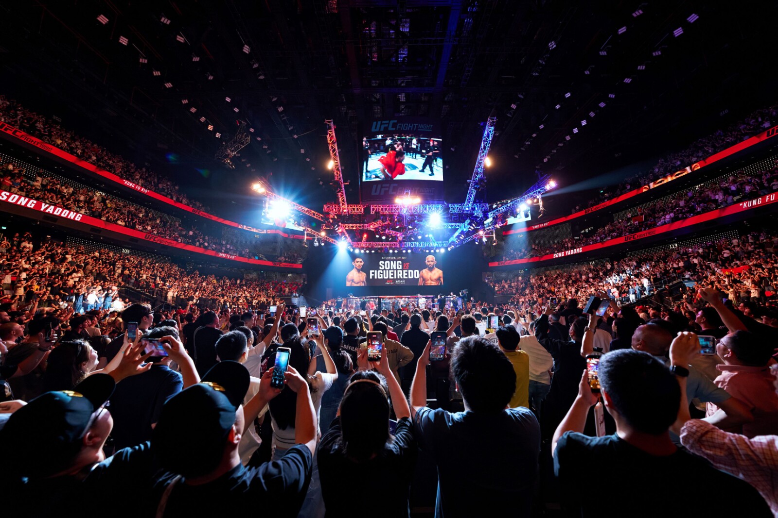 「澳門銀河」與UFC完美呈獻 2026《UFC格鬥之夜》澳門格鬥週 三晚賽事正式開啓戰略協議序章