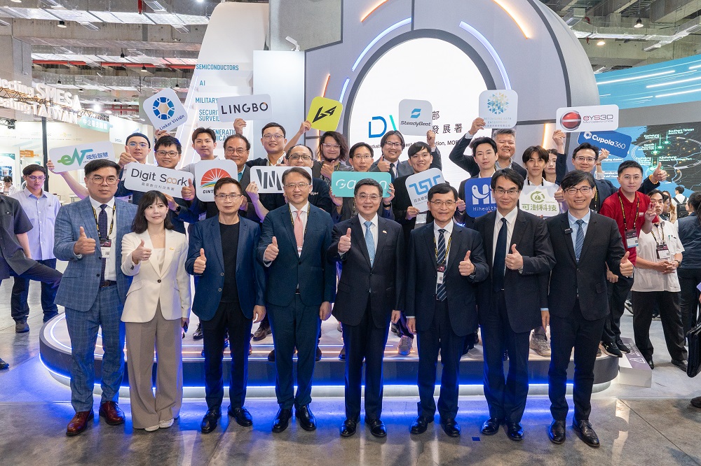 「2026 InnoVEX產發署主題館」開館！3年助攻新創總投資近百億元 - https://www.watchmedia01.com