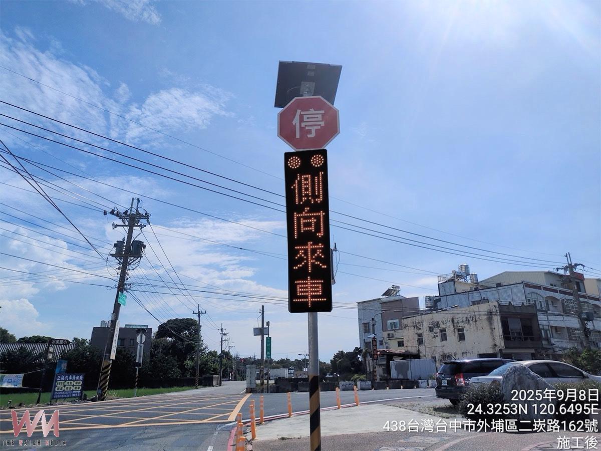 無號誌路口的千里眼　台中市交通局推動智慧路標 事故降幅達36% - https://www.watchmedia01.com