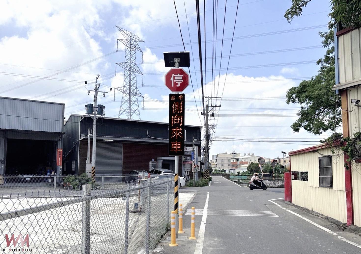 無號誌路口的千里眼　台中市交通局推動智慧路標 事故降幅達36% - https://www.watchmedia01.com