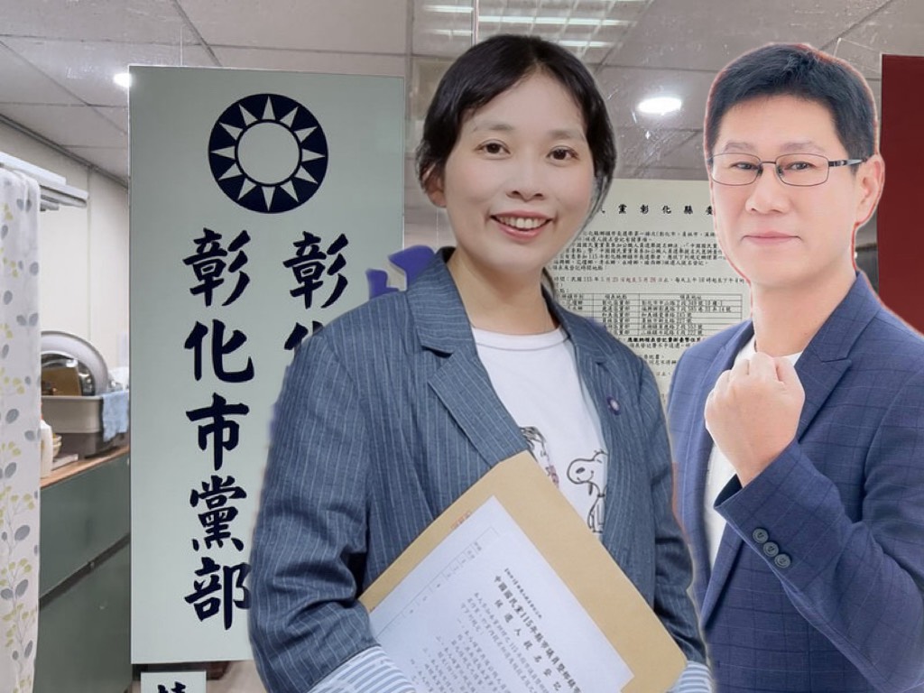 國民黨彰市長提名還沒定 溫芝樺主張初選拚民意 - https://www.watchmedia01.com