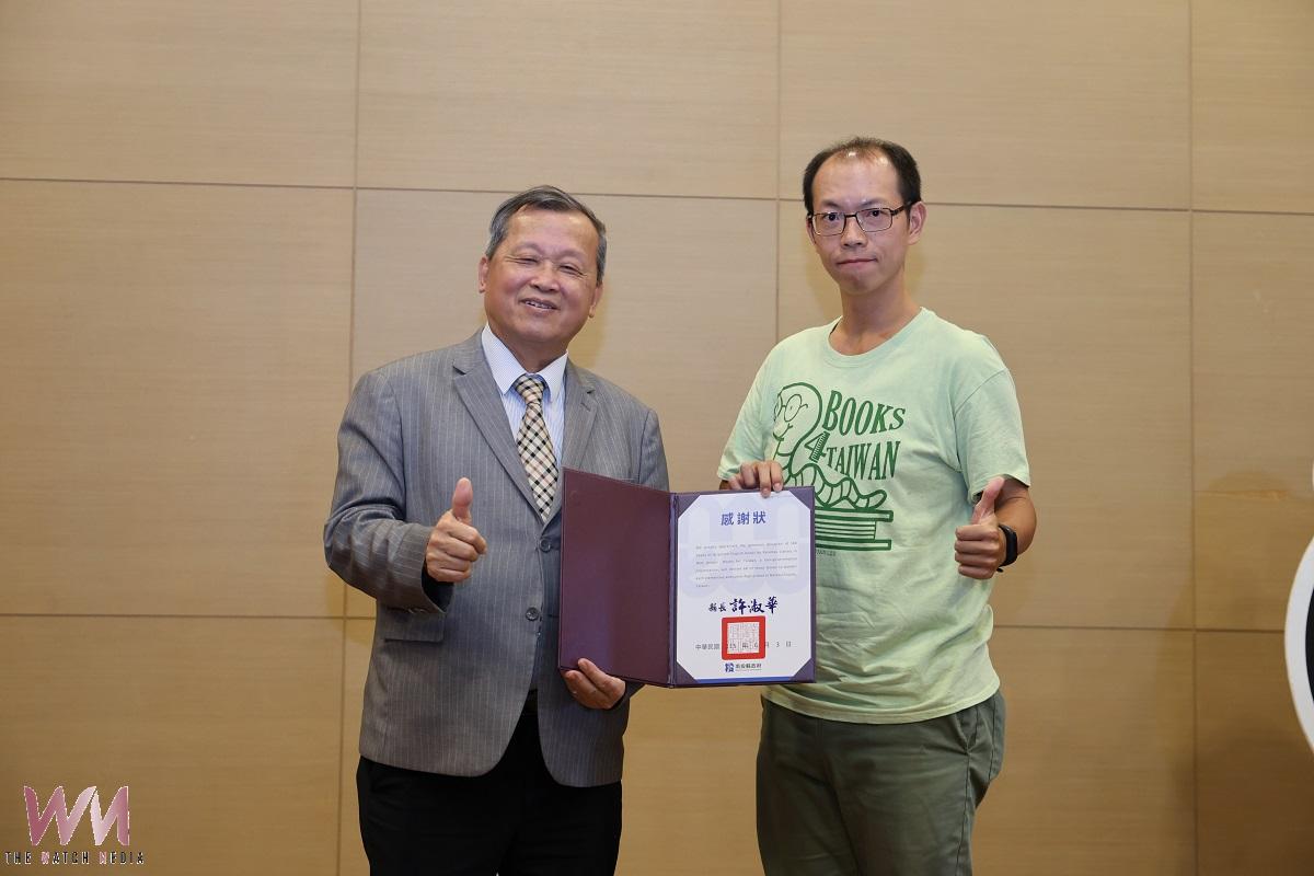 南投縣114-2期 熊愛閱讀 頒獎 王瑞德副縣長勉勤閱讀提升知識力 - https://www.watchmedia01.com