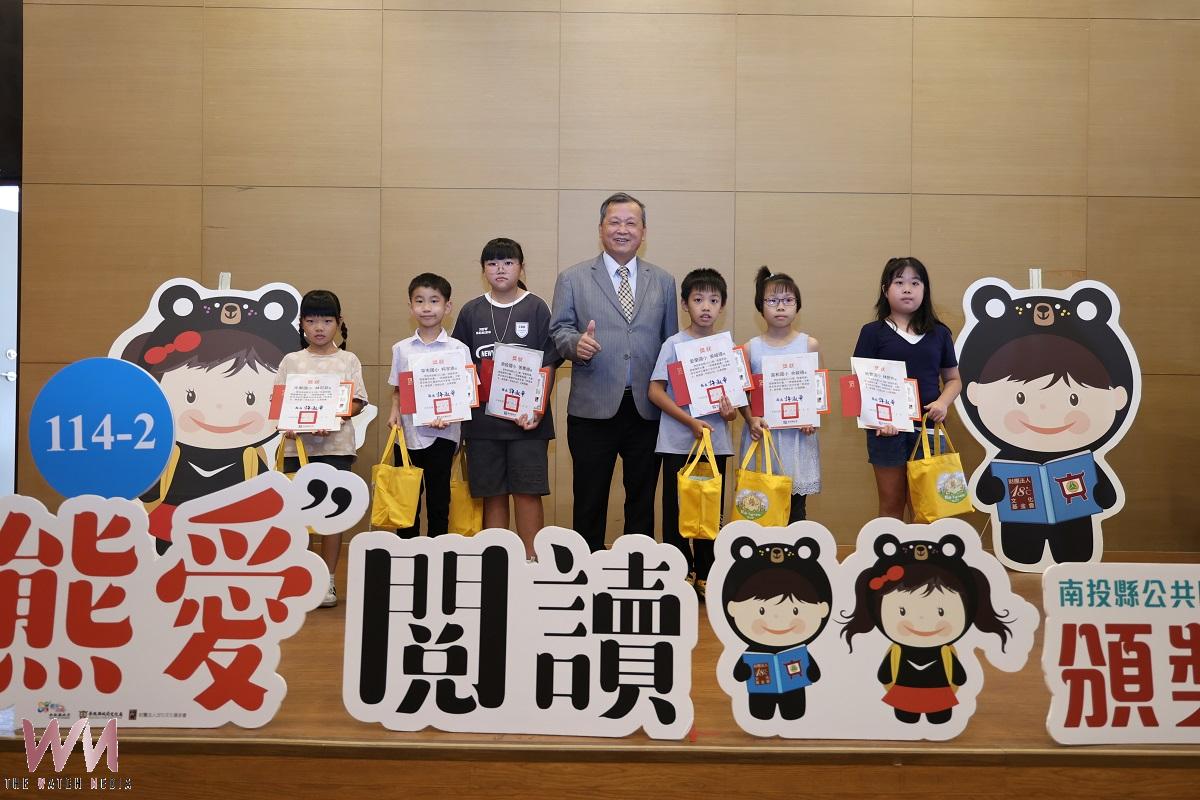 南投縣114-2期 熊愛閱讀 頒獎 王瑞德副縣長勉勤閱讀提升知識力 - https://www.watchmedia01.com