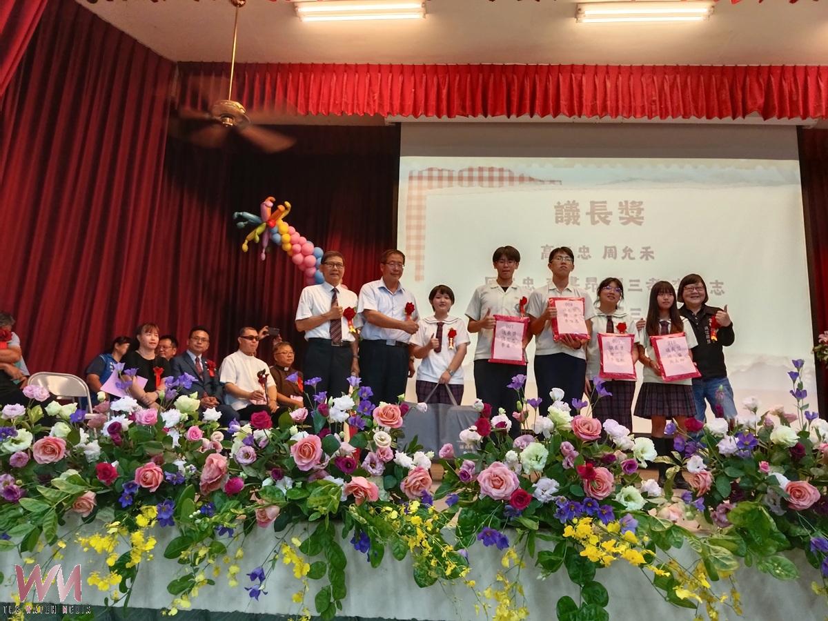 逆境中鍛鍊韌性 永年中學第63屆國中、第40屆高中畢業典禮溫馨登場 - https://www.watchmedia01.com