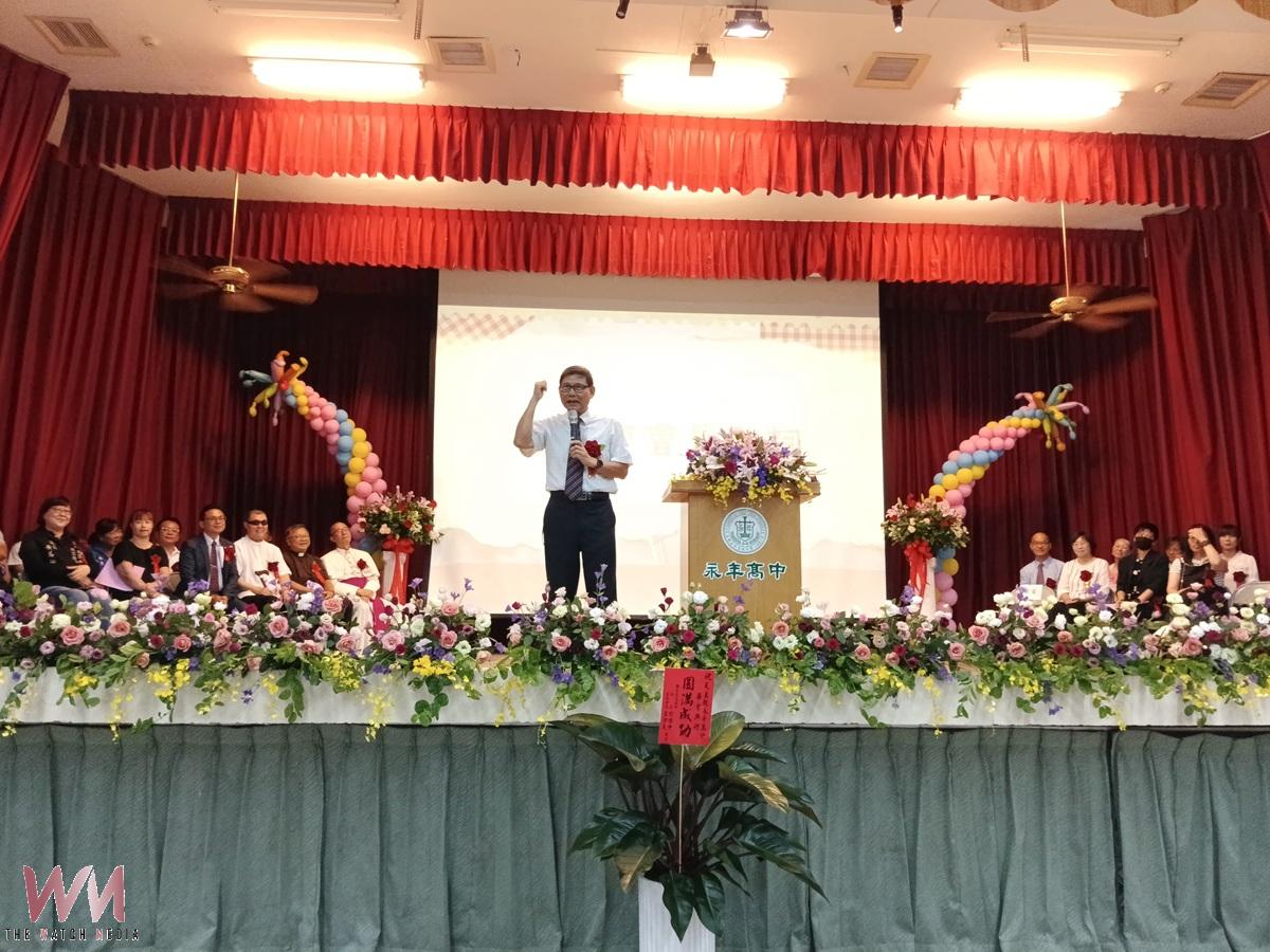逆境中鍛鍊韌性 永年中學第63屆國中、第40屆高中畢業典禮溫馨登場 - https://www.watchmedia01.com