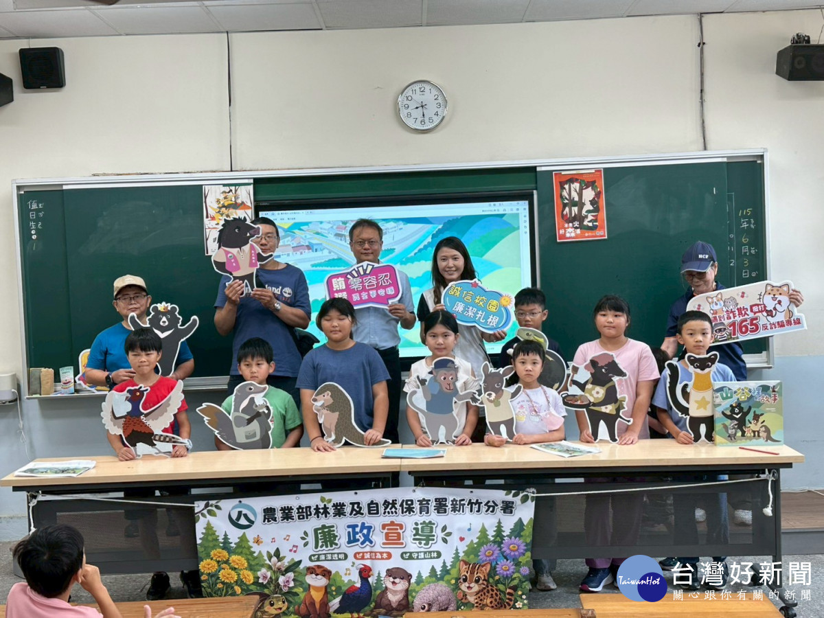 清水國小以誠育農永續共好專案宣導。(新竹分署提供)