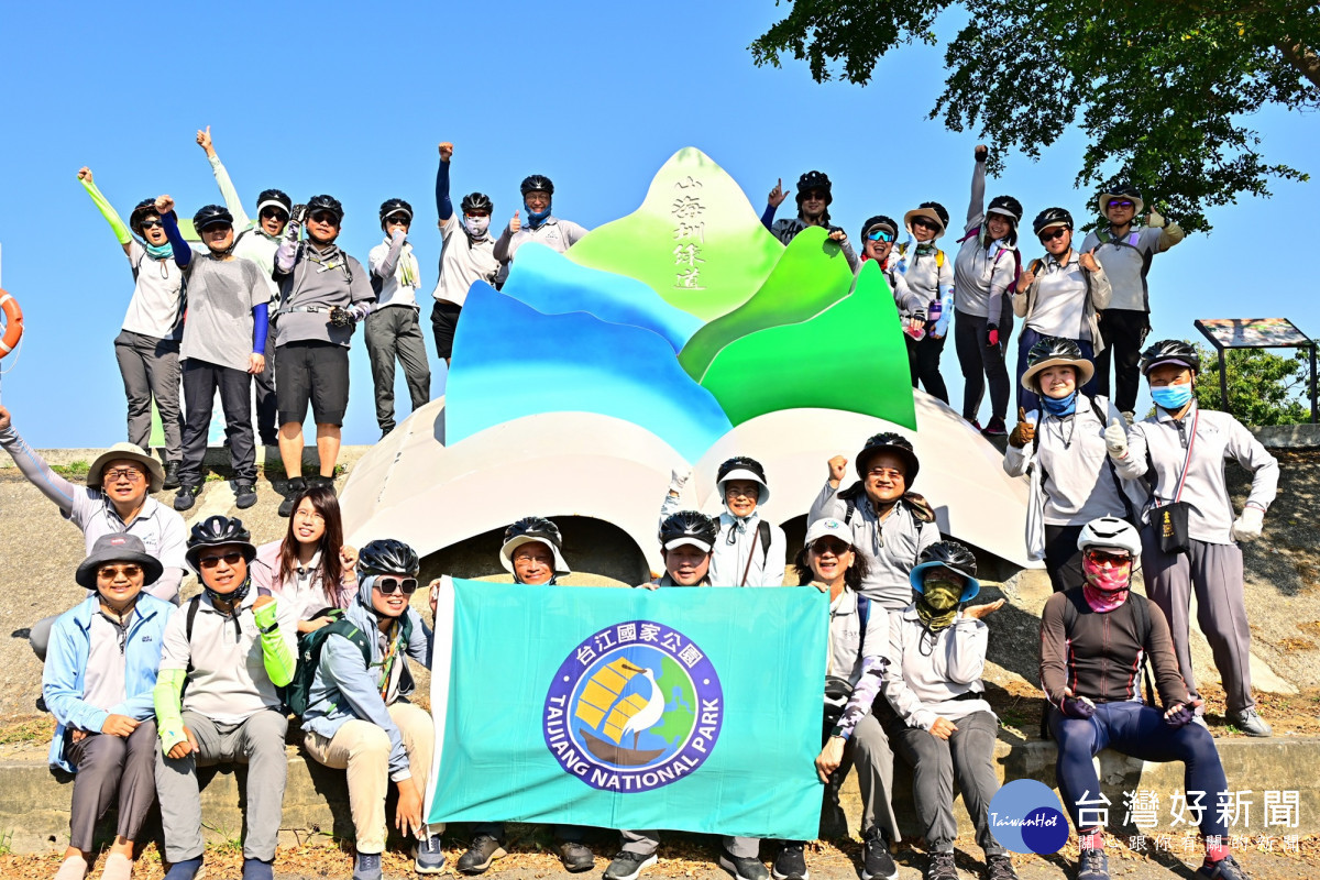 山海圳綠道起點合影