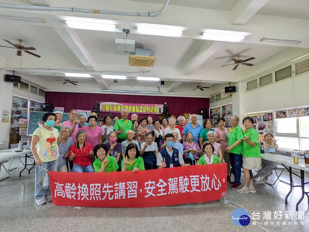 南投監理站辦理高齡換照新制宣導。（南投監理站提供）