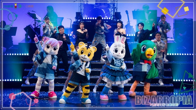 最狂的暑期遊樂園! 2026屏東夏日狂歡祭7月4日正式登場