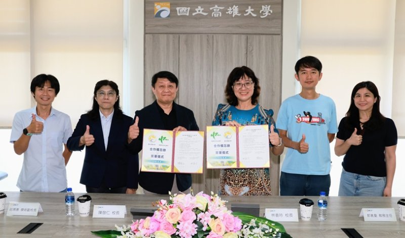 高雄大學與中山高中簽署合作備忘錄 從高中到大學 共築未來人才培育新藍圖