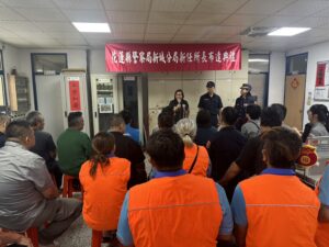 新城分局和平派出所新任所長布達 期勉深耕地方守護治安 25 1780563769737 300x225 1