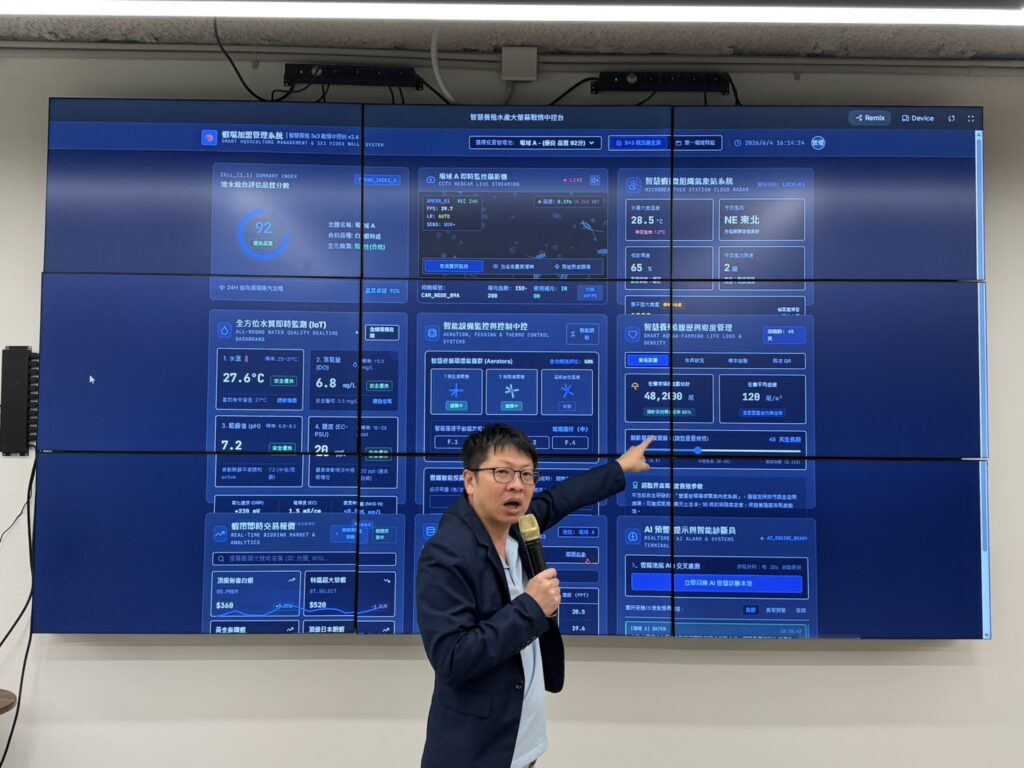 AI智慧養殖成產業轉型新解方! 合祥智慧科技推「智養蝦」助攻農漁業升級 40 S 11214946 1024x768 1