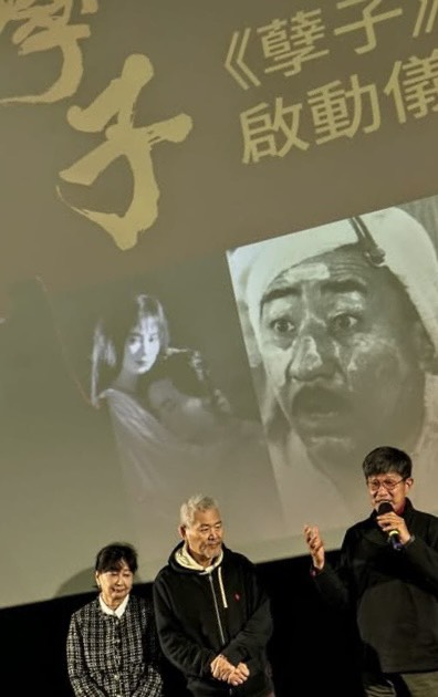 台灣資深電影推手吳功辭世 影視界追思其對產業發展重要貢獻 45 S 853237765
