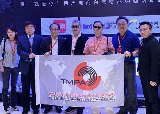 台灣資深電影推手吳功辭世 影視界追思其對產業發展重要貢獻 46 S 853237769