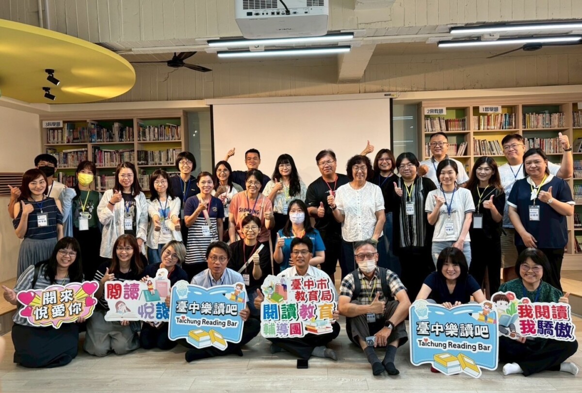 ▲閱讀輔導團國中組外埠參訪。(圖/記者顏淑娟翻攝)