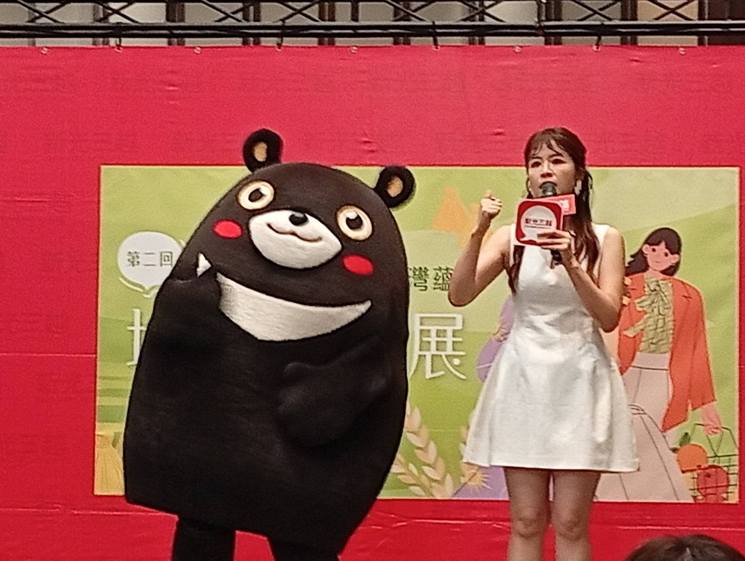 吃遍台灣好味、走進廟宇文化 新光三越《2026 T368城鄉物產展》即日起至6/21高雄左營店登場!