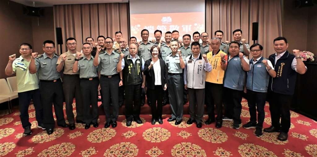 ▲為感謝國軍官兵保鄉衛國及對地方救災等工作的協助，彰化縣政府於6月3日邀請縣轄駐軍彰化縣後備指揮部等18個單位主官及代表，進行意見交流。 （圖／彰化縣政府提供）