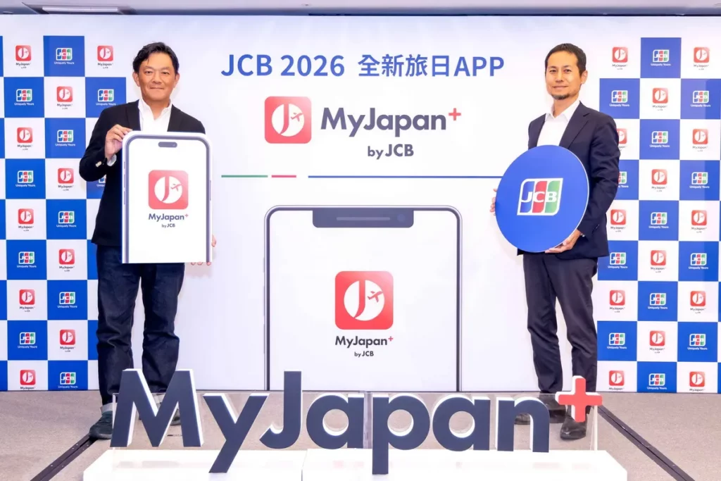 JCBI陽川勝樹社長(右)、JCB台灣森田亮總經理(左)合影。