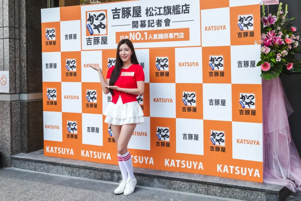 南珉貞