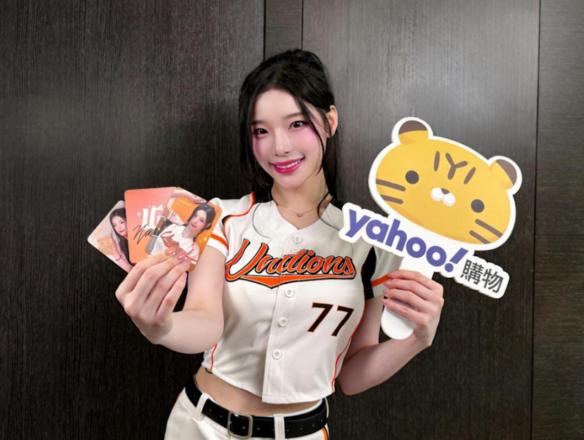 啦啦隊女神趙娟週想定居台灣。(圖/Yahoo購物中心)
