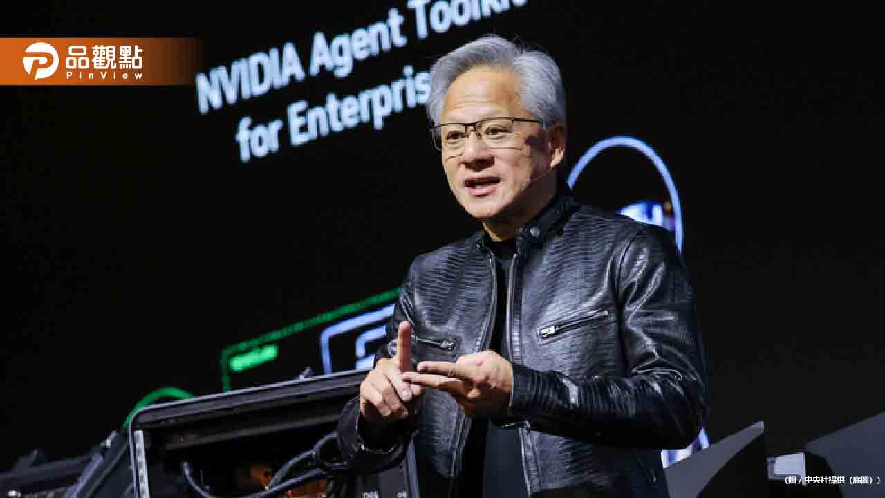黃仁勳帶爸媽、愛女首度吃辦桌!高喊:我愛台灣員工