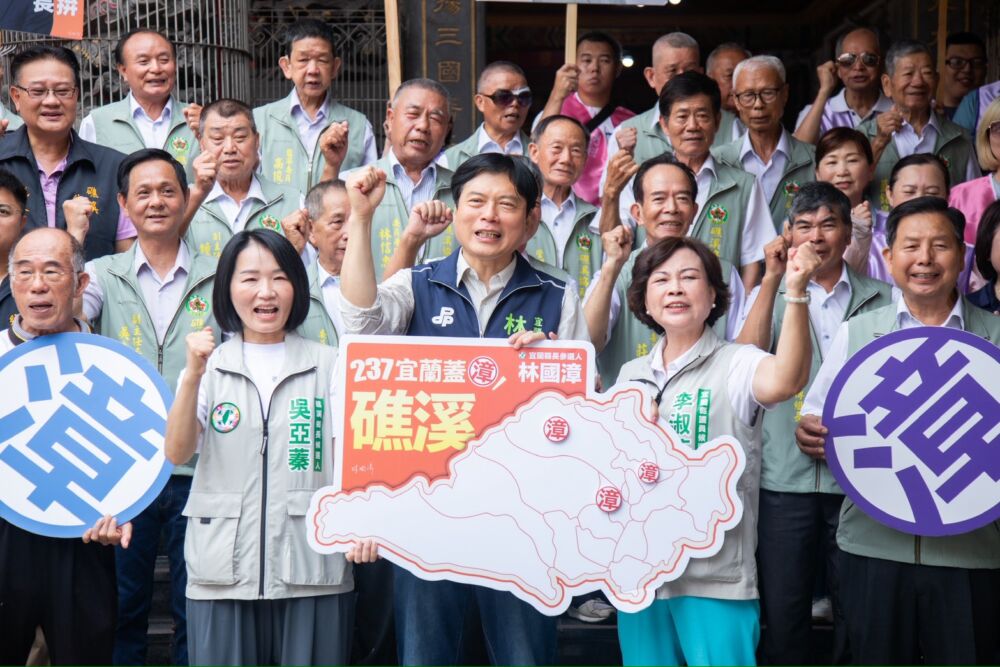 林國漳礁溪行腳偕吳亞蓁拋4大願景　爭取鐵路高架化打造「泉新現代化城鎮」 73