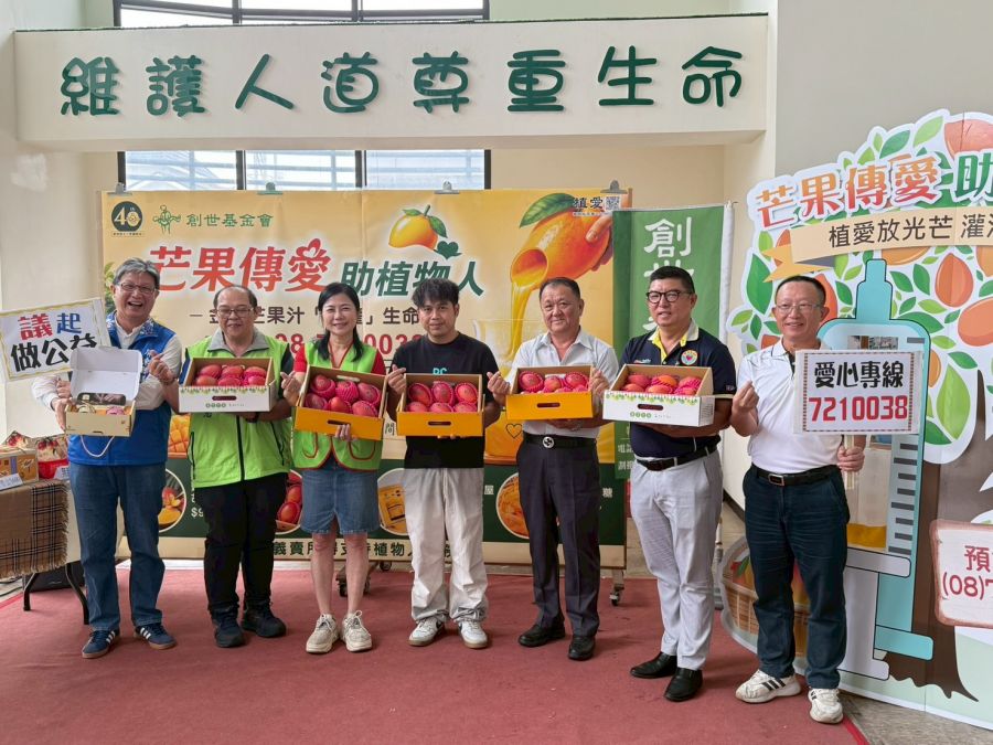 金黃芒果汁「管灌」生命!屏東枋山青農助植物人安養