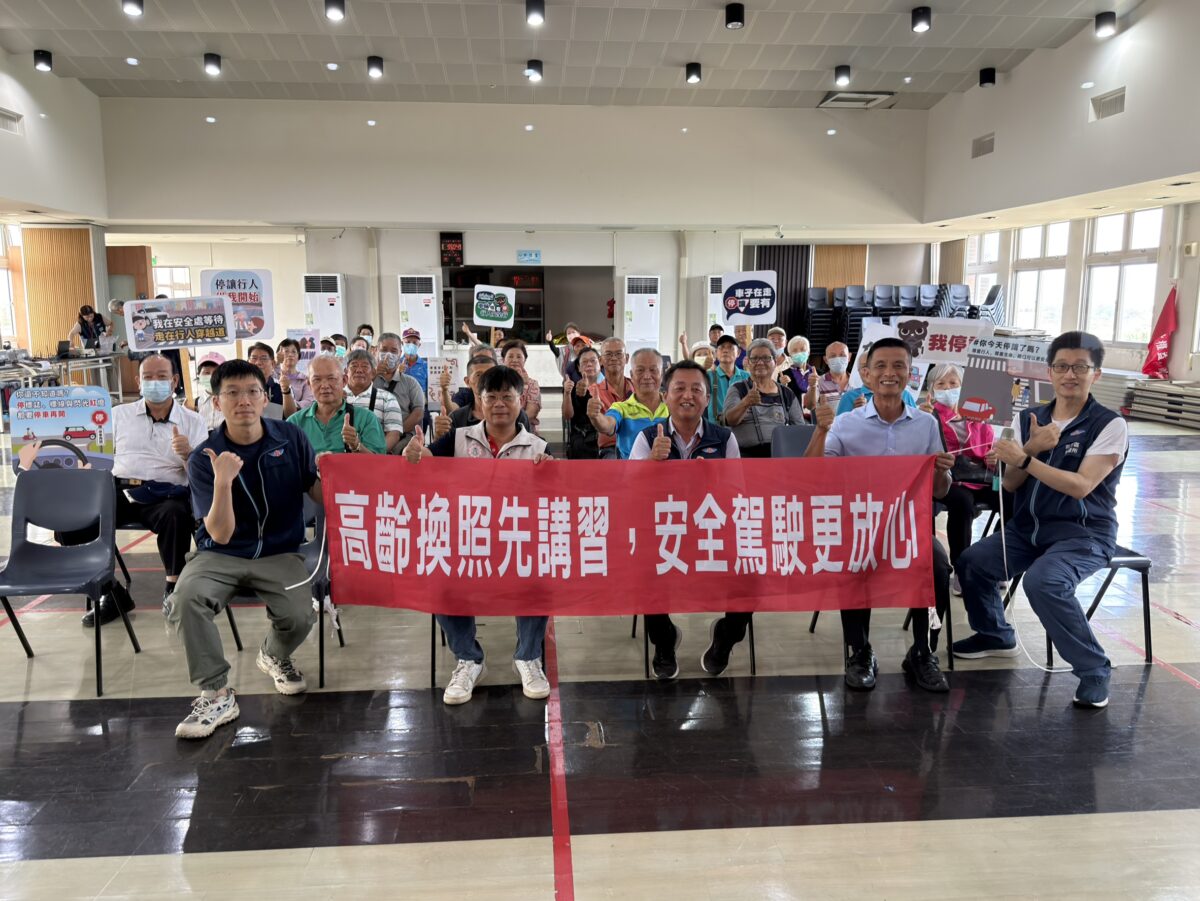 長輩換照免奔波!中壢監理站赴觀音公所開辦一站式服務 13