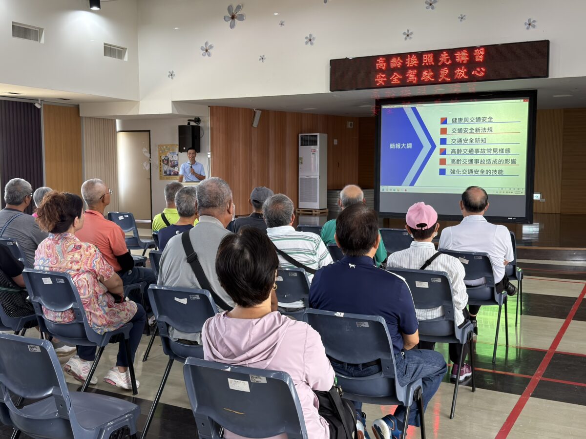 長輩換照免奔波!中壢監理站赴觀音公所開辦一站式服務 43