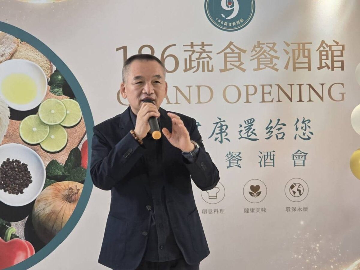 青埔餐飲新地標!186蔬食主打零化學添加搶攻健康商機 1422169