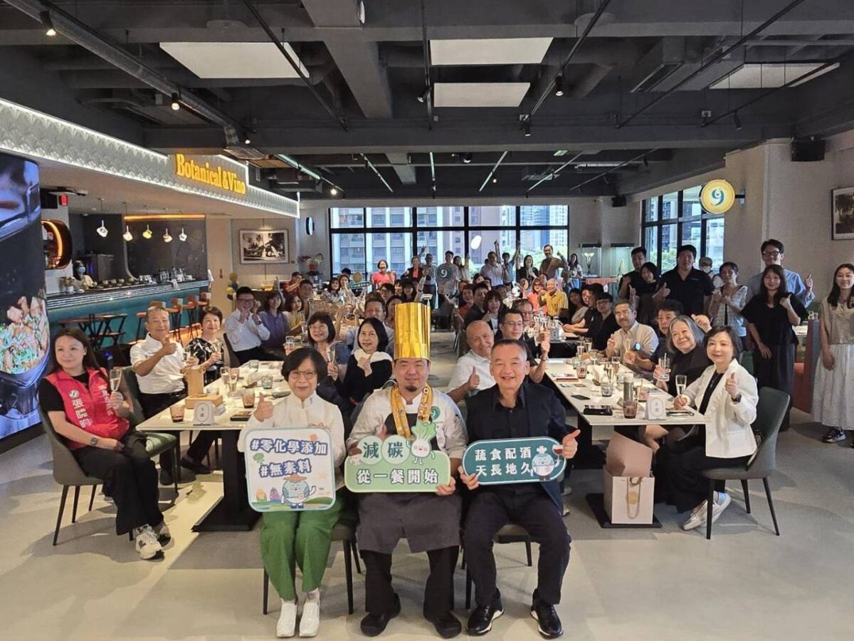 青埔餐飲新地標!186蔬食主打零化學添加搶攻健康商機 1422146