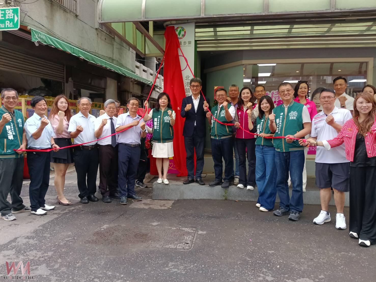 劉建國、吳雅雯、蔡岳儒北港聯合競選總部熱鬧揭牌 攜手打造北港成為「科技綠洲」 - https://www.watchmedia01.com