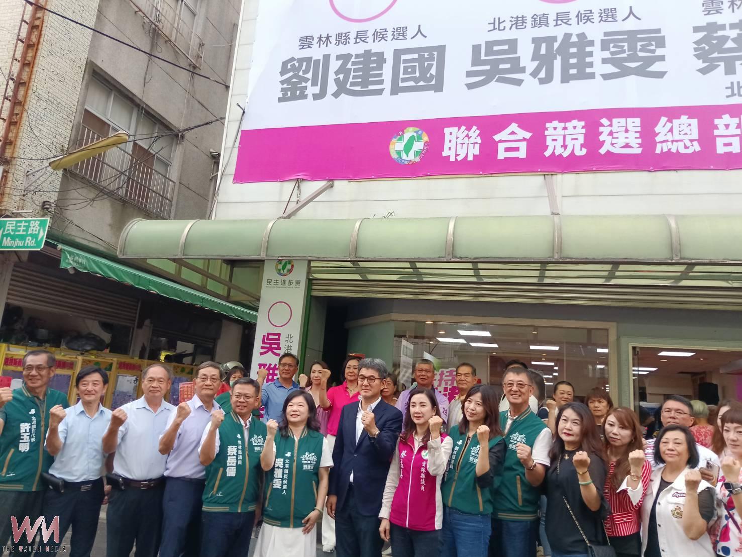 劉建國、吳雅雯、蔡岳儒北港聯合競選總部熱鬧揭牌 攜手打造北港成為「科技綠洲」 - https://www.watchmedia01.com