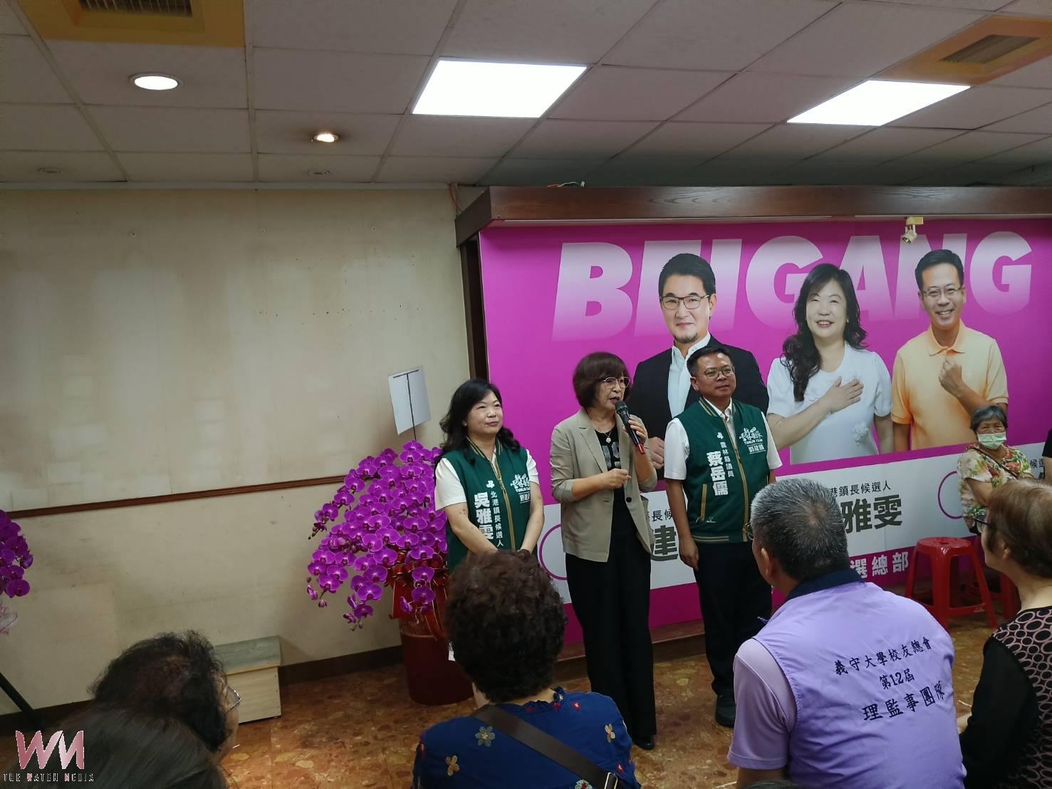 劉建國、吳雅雯、蔡岳儒北港聯合競選總部熱鬧揭牌 攜手打造北港成為「科技綠洲」 - https://www.watchmedia01.com