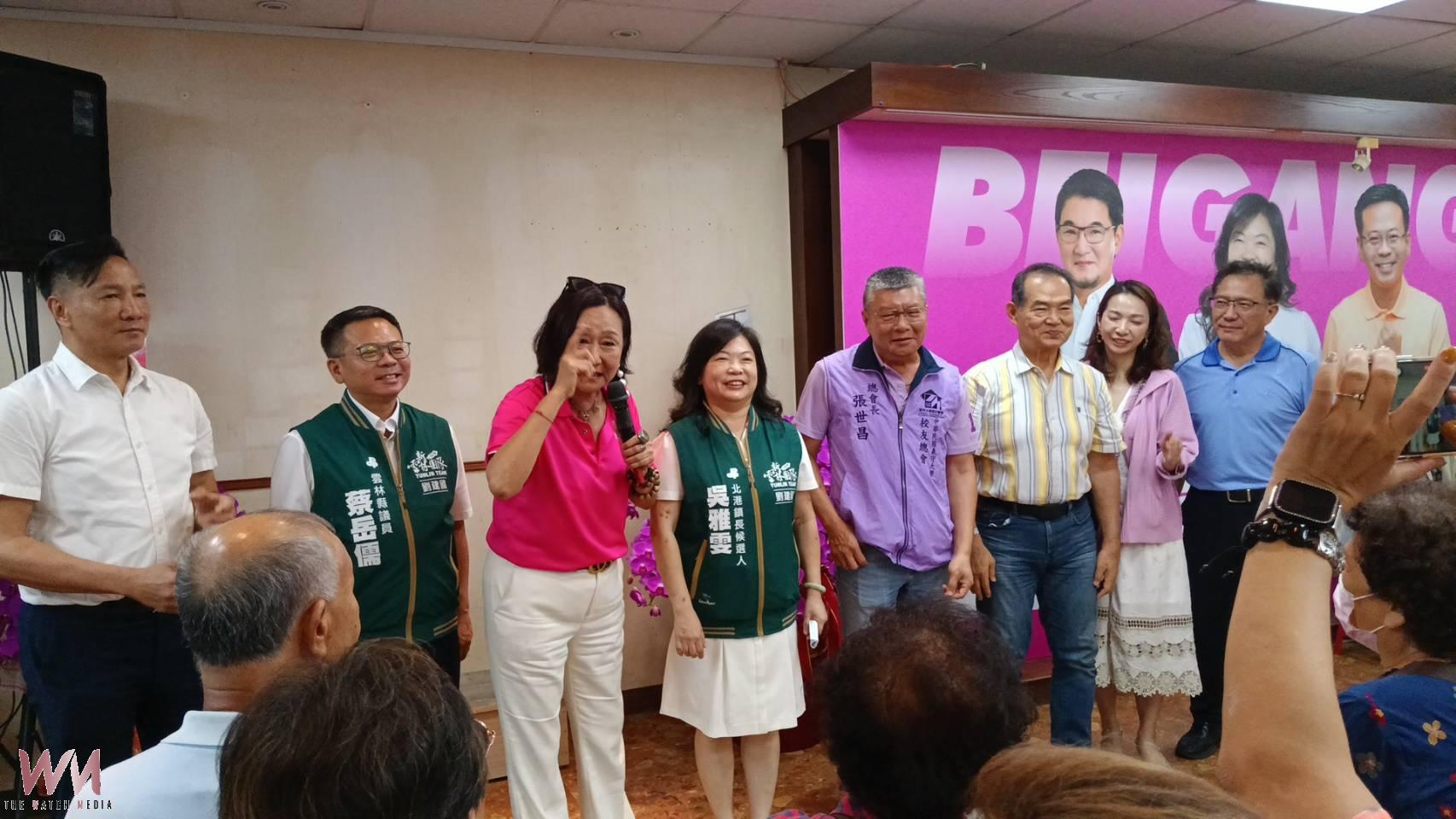 劉建國、吳雅雯、蔡岳儒北港聯合競選總部熱鬧揭牌 攜手打造北港成為「科技綠洲」 - https://www.watchmedia01.com