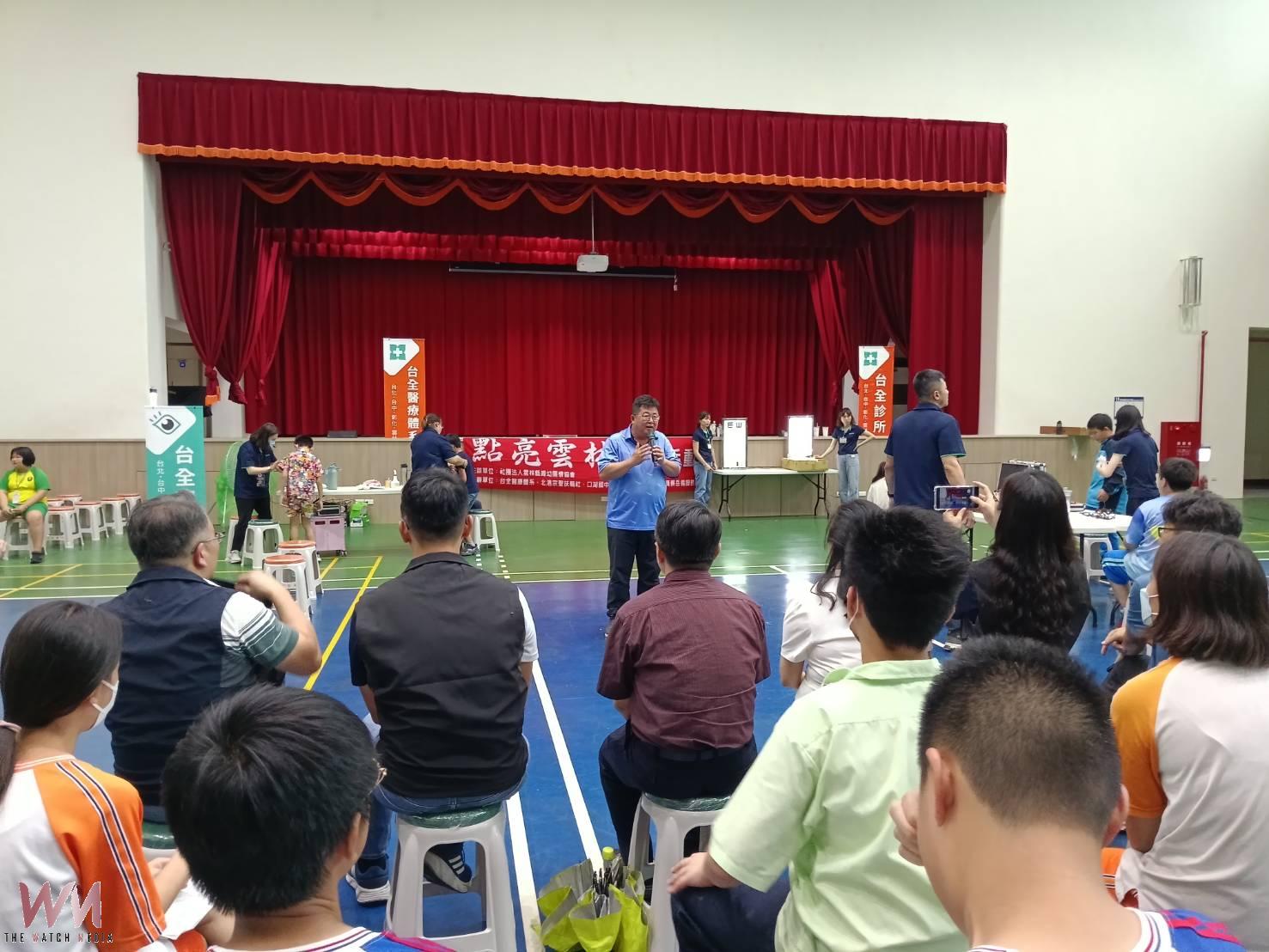 守護偏鄉學子「視」界 蔡岳儒攜手醫療公益團體 免費健檢配鏡助弱勢童看見未來 - https://www.watchmedia01.com