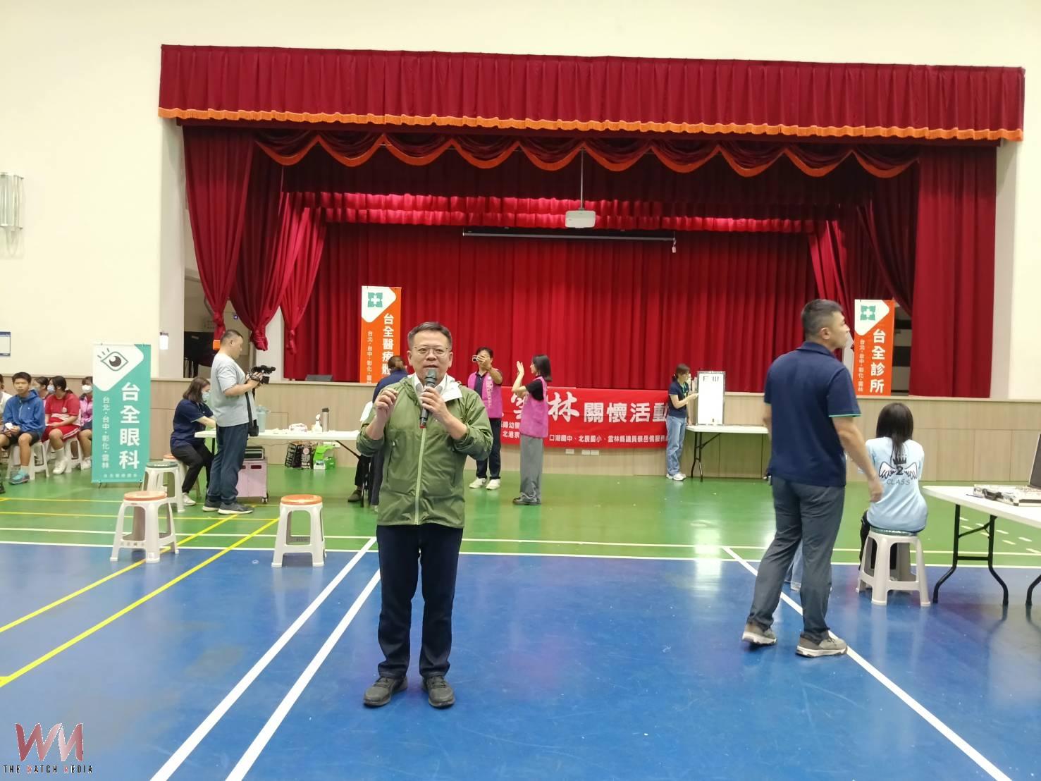 守護偏鄉學子「視」界 蔡岳儒攜手醫療公益團體 免費健檢配鏡助弱勢童看見未來 - https://www.watchmedia01.com