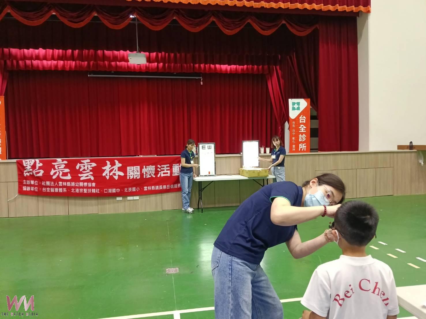 守護偏鄉學子「視」界 蔡岳儒攜手醫療公益團體 免費健檢配鏡助弱勢童看見未來 - https://www.watchmedia01.com