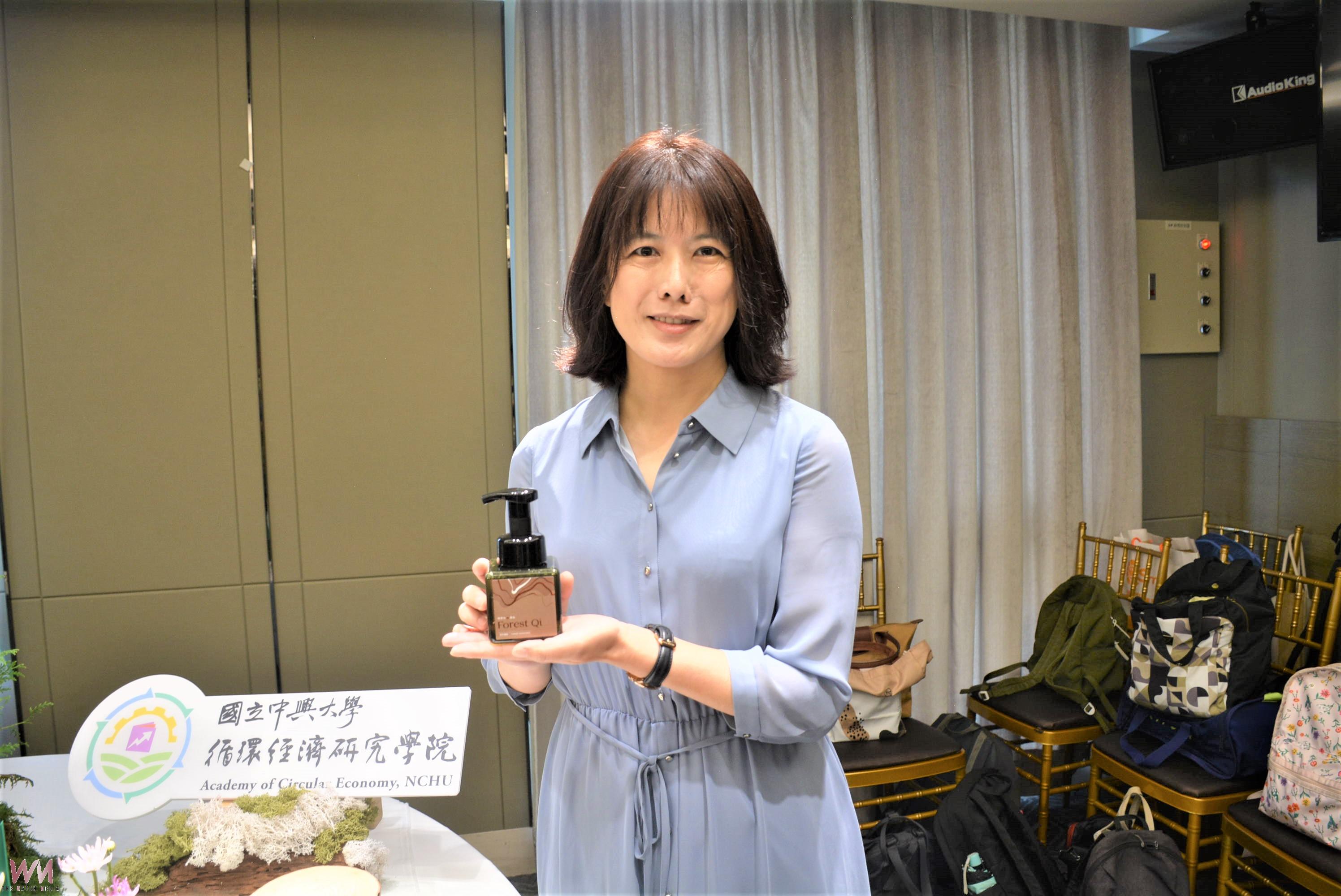 打包阿里山香氣帶回家 林保署森氣療癒精油、擴香新品亮相 - https://www.watchmedia01.com