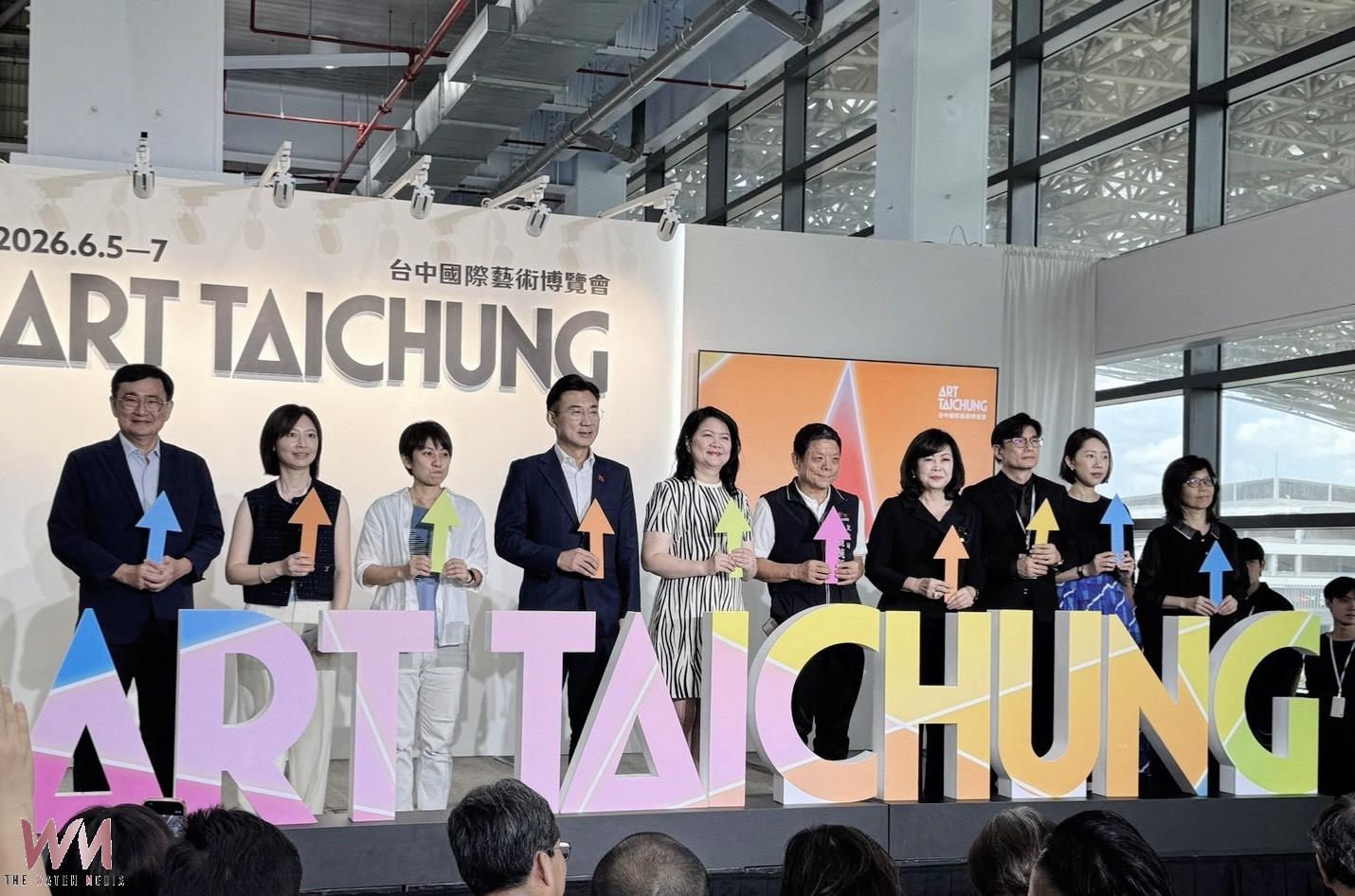 藝術新聲新秀閃亮登場 台中藝博會與中美館展演交會 打造盛夏藝術饗宴 - https://www.watchmedia01.com