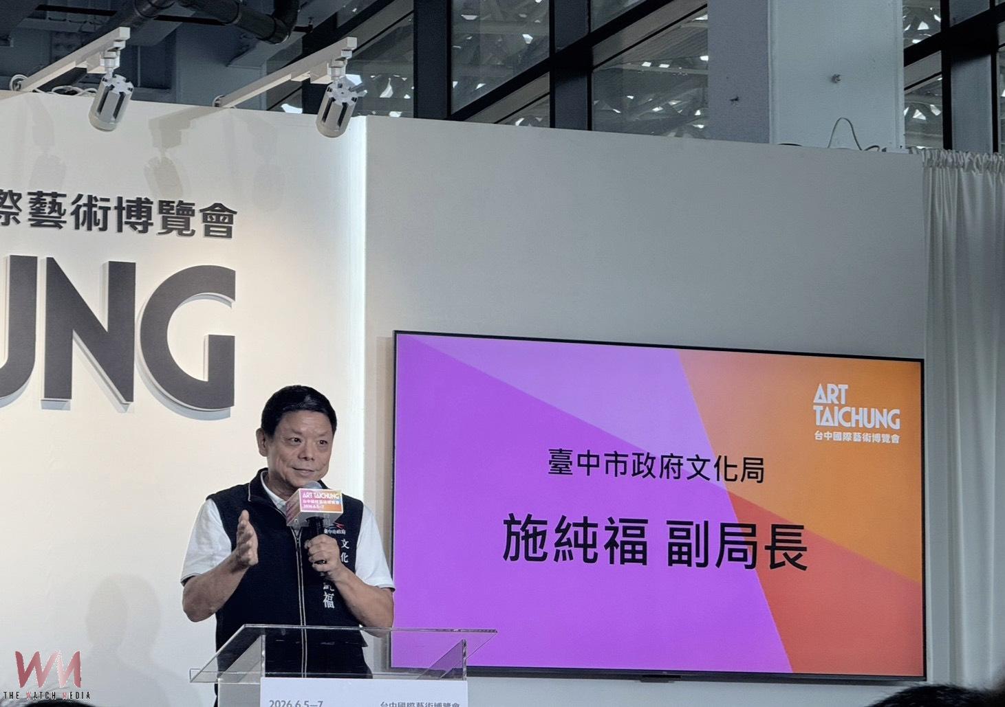 藝術新聲新秀閃亮登場 台中藝博會與中美館展演交會 打造盛夏藝術饗宴 - https://www.watchmedia01.com